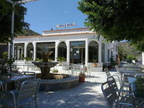 Pensión Restaurante Venta El Molino, Turre